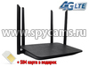 4G Wi-Fi роутер с SIM картой HDcom С80-4G (B) и 4G модемом - Wi-Fi 3G/4G/LTE маршрутизатор