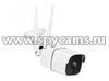 Уличная 5-мегапиксельная Wi-Fi IP-камера KDM 188-AW5-8G