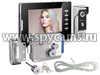 Комплект цветной видеодомофон Eplutus EP-7300-B и электромеханический замок Anxing Lock – AX091