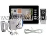 Комплект цветной видеодомофон Eplutus EP-7300-B и электромеханический замок Anxing Lock – AX091 - антивандальная вызывная панель