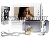 Комплект цветной видеодомофон Eplutus EP-7400 и электромеханический замок Anxing Lock – AX042 - антивандальная вызывная панель