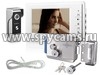 Комплект цветной видеодомофон Eplutus EP-7400 и электромеханический замок Anxing Lock – AX091 - антивандальная вызывная панель