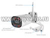 Уличная 4K (8Mp) Wi-Fi IP-камера - Link 402-ASW8-8GH - основные элементы