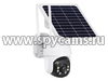 Уличная автономная поворотная Wi-Fi камера с солнечной батареей Link Solar 09-WiFi и с высоким разрешением FullHD