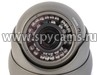 Готовая система видеонаблюдения 5mp для офиса и дома: SKY-2604-5M + KDM 14-A5 (4 купольные камеры со звуком и гибридный видеорегистратор)