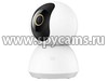 Видеокамера безопасности XIAOMI Mi 360 Home Security Camera 2K - поворотная видеокамера с высоким разрешением