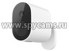 Видеокамера безопасности XIAOMI Mi Wireless Outdoor Security Camera 1080p Set  – уличная видеокамера с аккумулятором